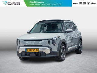 Kia EV2 Demo Edition 42.2 kWh