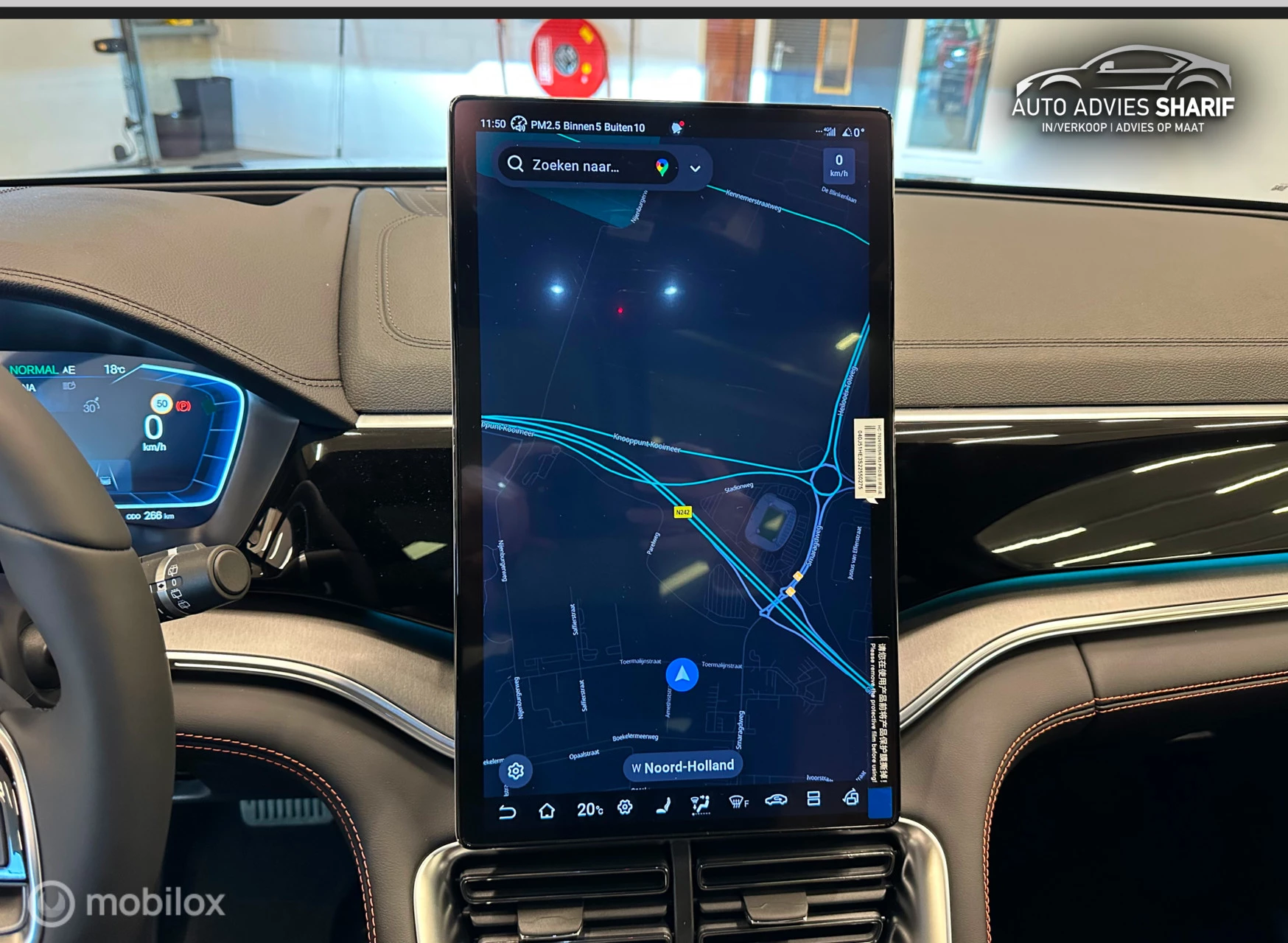 Hoofdafbeelding BYD SEAL U