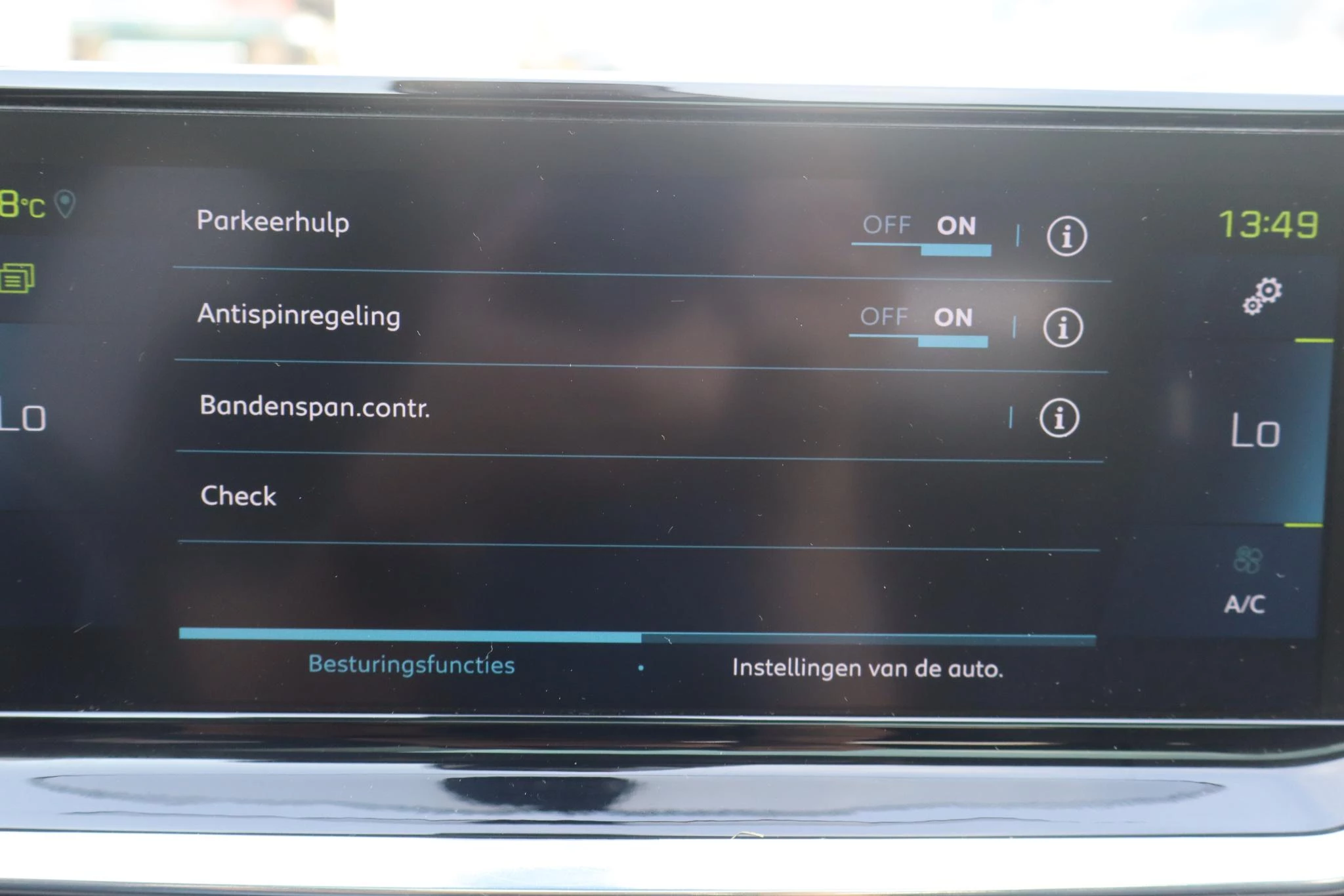 Hoofdafbeelding Peugeot e-208