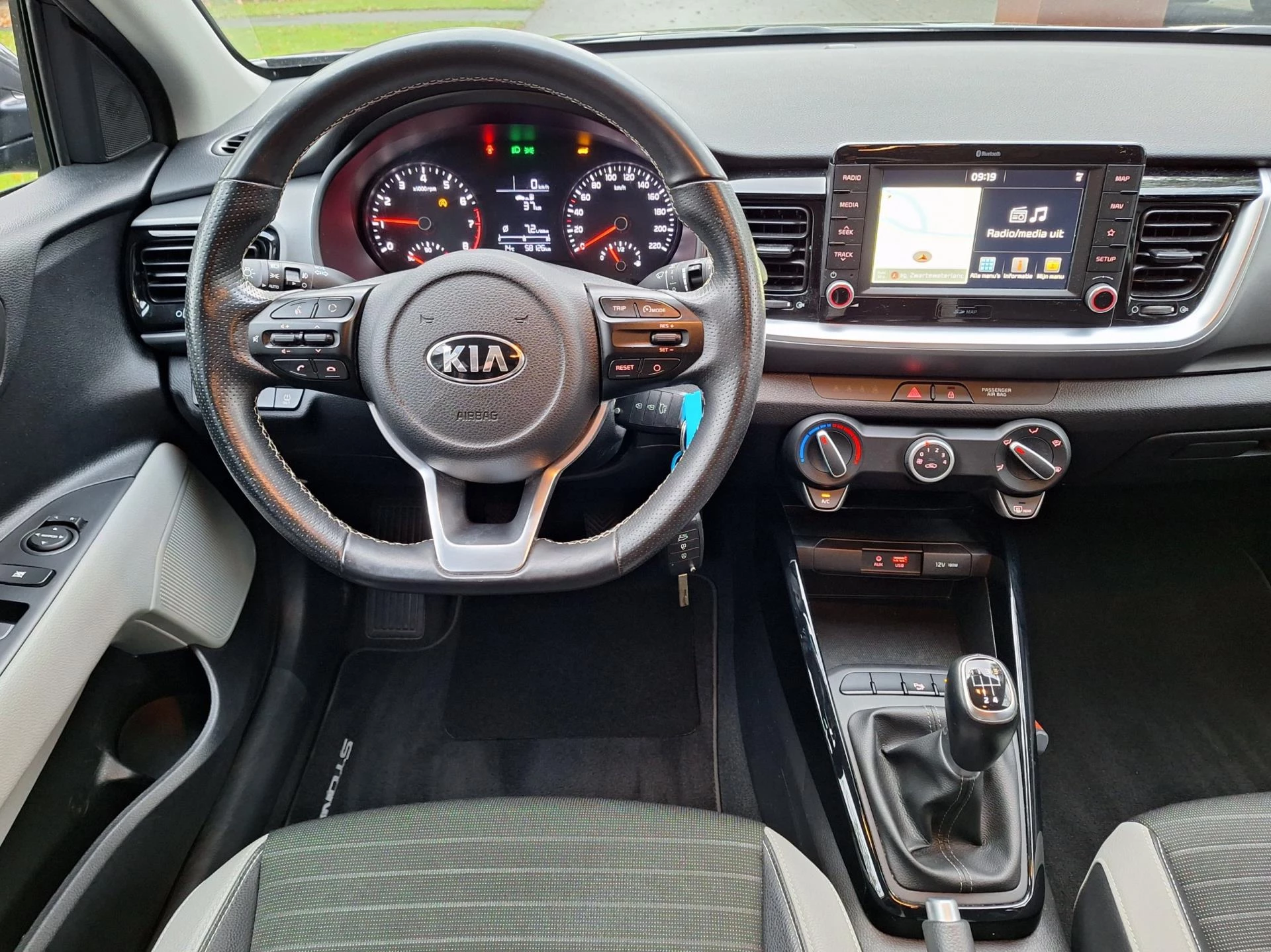 Hoofdafbeelding Kia Stonic