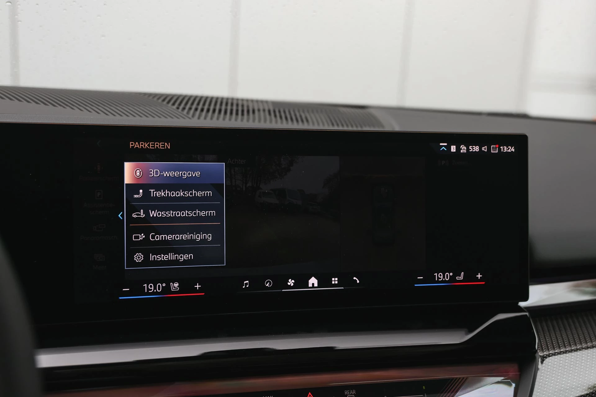 Hoofdafbeelding BMW i5