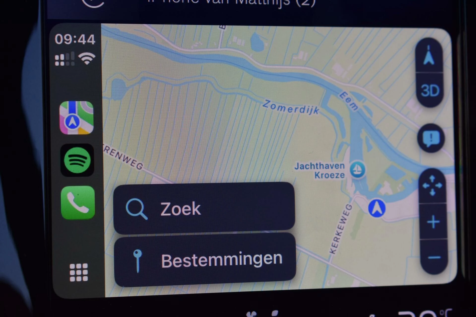 Hoofdafbeelding Volvo V60