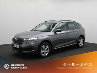 Skoda Kamiq Ambition 1.0 TSI 110pk Cruise control, Parkeersensor achter, App connect, Airco, Bluetooth, DAB, Radio, LED koplampen