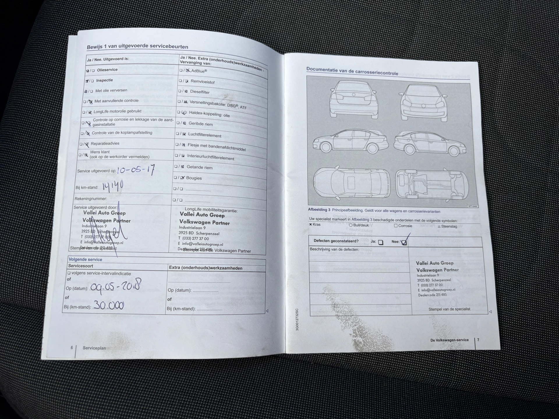 Hoofdafbeelding Volkswagen up!