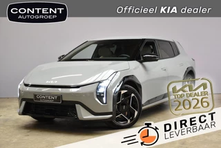 Kia Ev4 81,4 kWh 204PK GT-Line Business Edition NIEUW - DIRECT LEVERBAAR