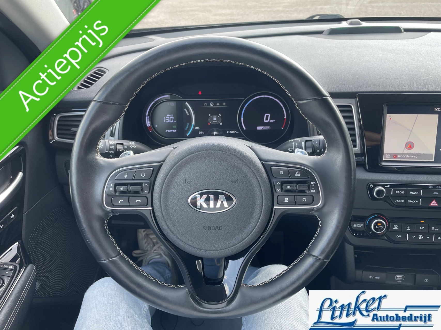 Hoofdafbeelding Kia e-Niro