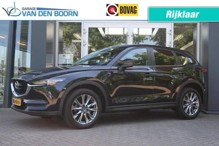 Hoofdafbeelding Mazda CX-5 Mazda CX-5 2.5 SKYACTIV-G 194PK, LED, Navi, Clima, Head Up Display, etc.