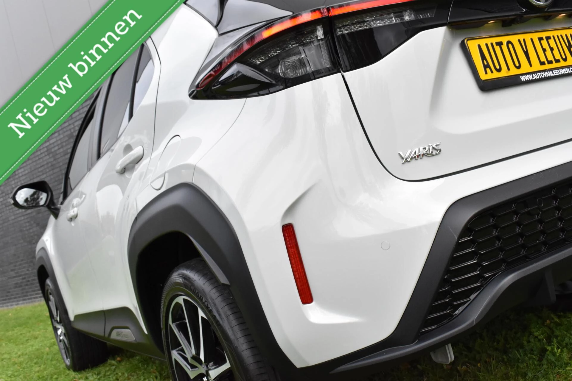 Hoofdafbeelding Toyota Yaris Cross