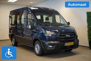 Hoofdafbeelding Ford Transit Ford Transit L2H2 Rolstoelbus Automaat