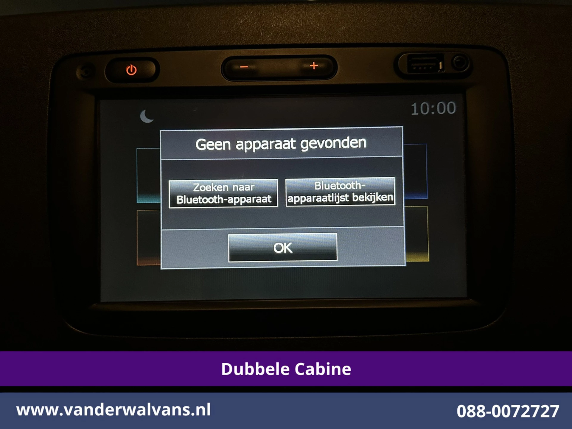 Hoofdafbeelding Opel Movano