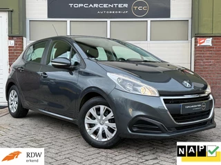 Peugeot 208 1.2 PureT Active/AIRCO/TREKH/PARKS/NAVI/APK/NAP