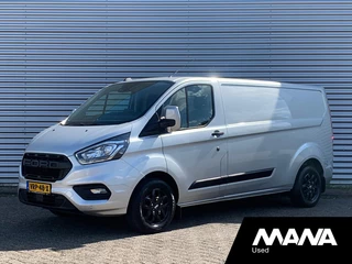 Ford Transit Custom 300 2.0 130pk TDCI L2H1 Automaat Limited LMV Cruise Airco Camera Bluetooth Sensoren LED NAVI Verwarmde-Voorruit/Spiegels Laadruimtebekleding