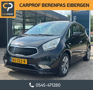 Hoofdafbeelding Kia Venga Kia Venga 1.4 CVVT DynamicPlusLine '' Infotainmentsystem - Camera ''