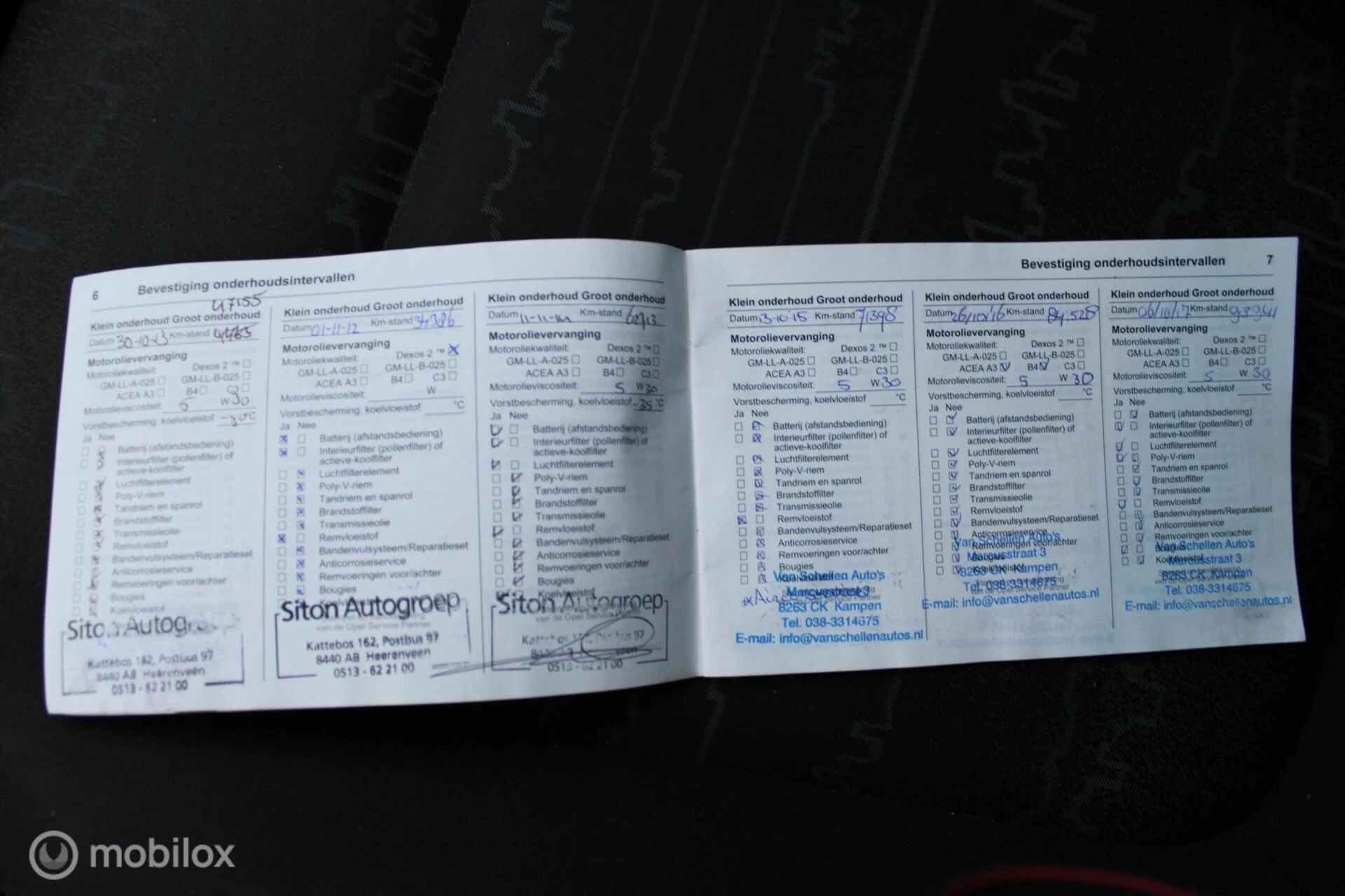 Hoofdafbeelding Opel Meriva