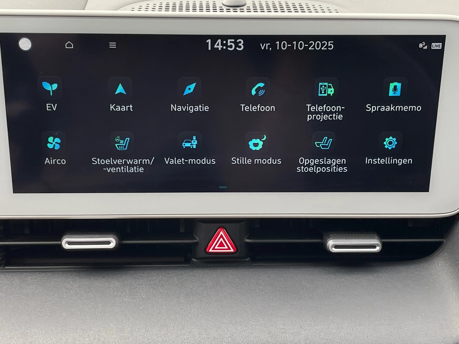 Hoofdafbeelding Hyundai IONIQ 5