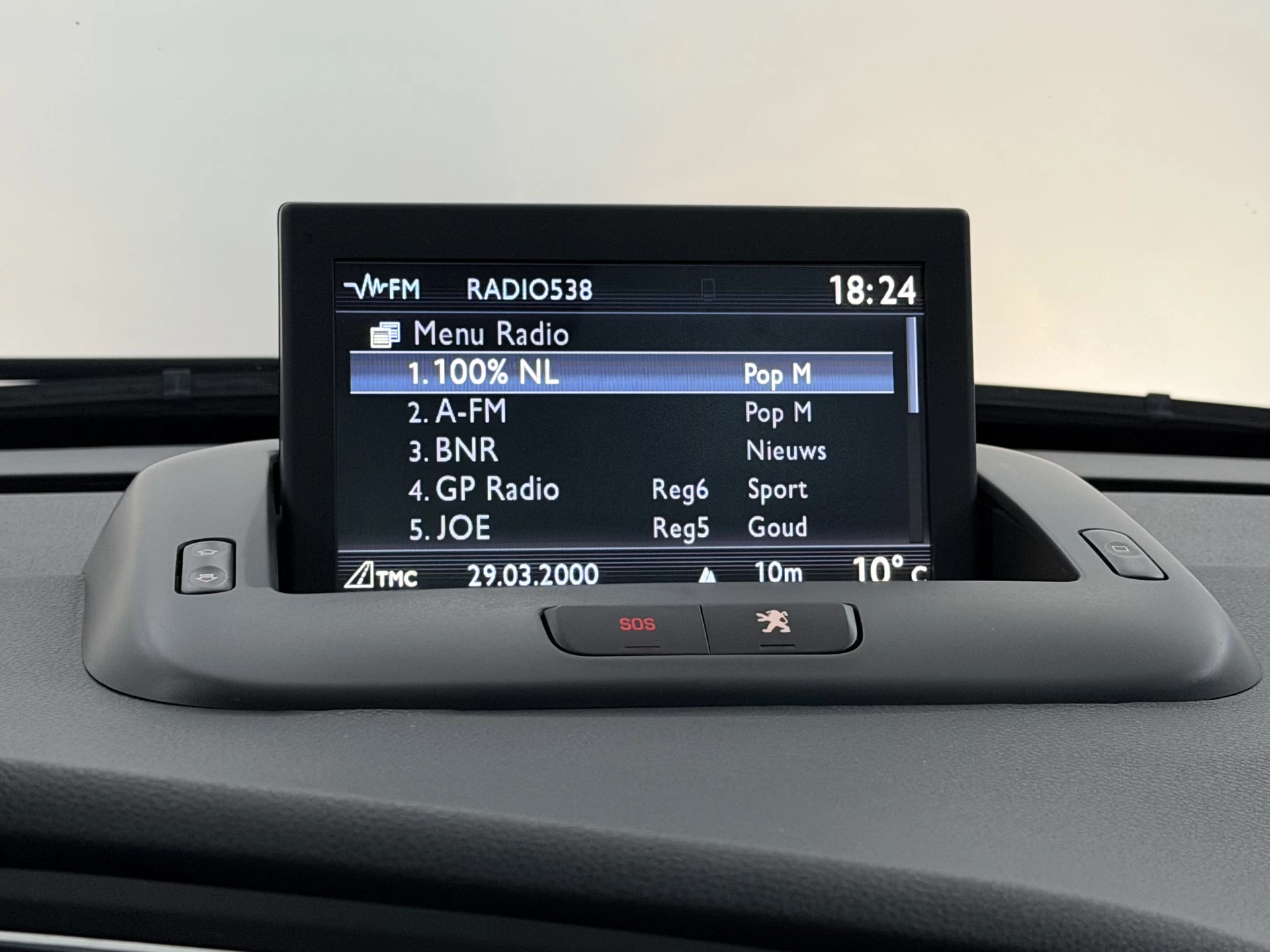 Hoofdafbeelding Peugeot 5008