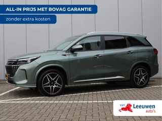 Hoofdafbeelding DFSK E5 PHEV DFSK E5 PHEV 1.5 L2 | Officieel dealer | 7-persoons | Panoramadak | 360 camera