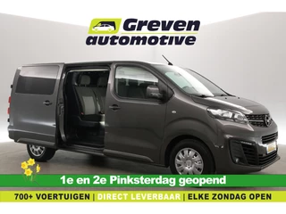 Opel Vivaro 2.0 CDTI L3H1 | DC | 6 Zits | Airco | Cruise | Camera | Navi | Trekhaak | Carplay