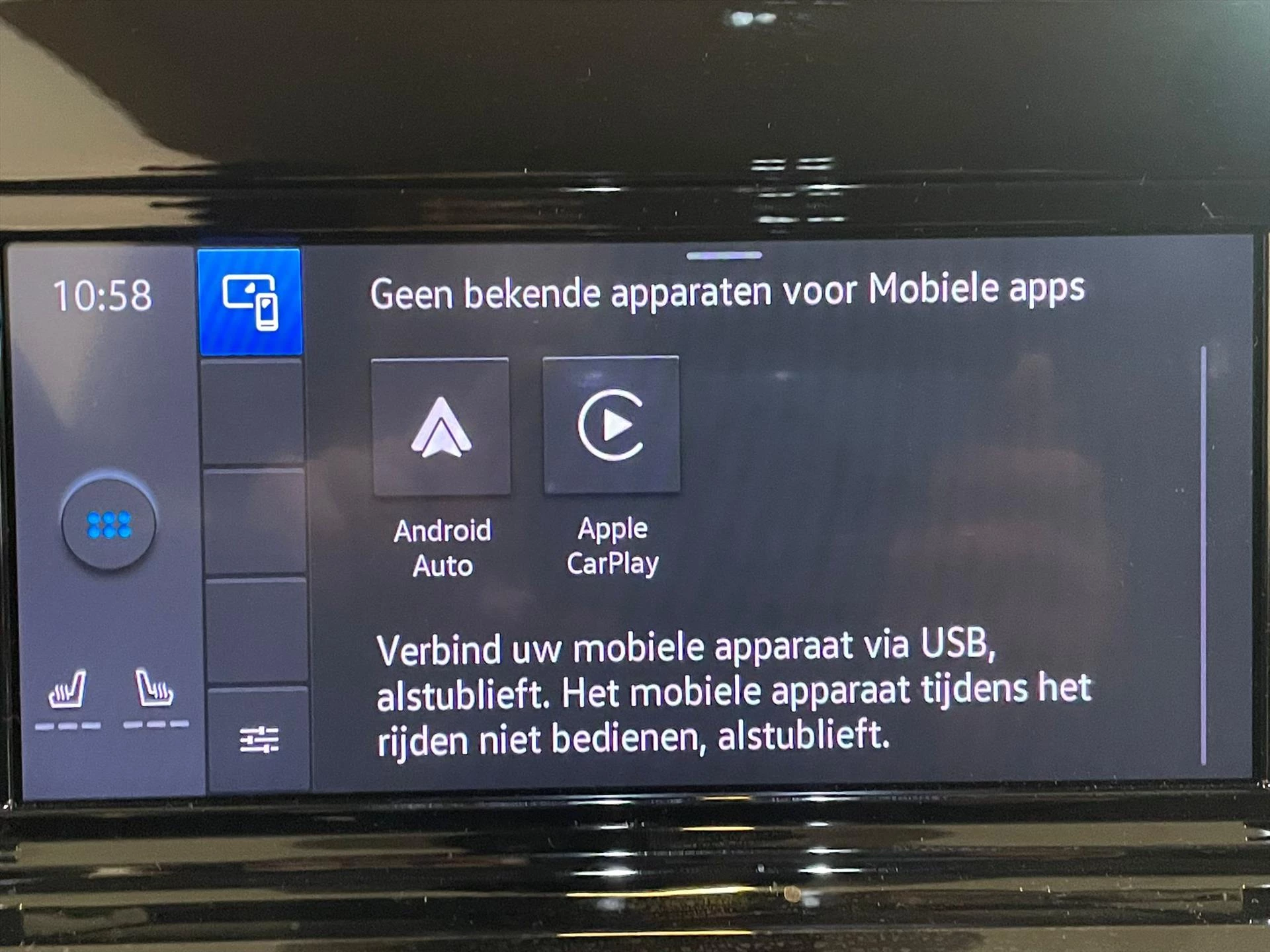 Hoofdafbeelding Ford Tourneo Connect