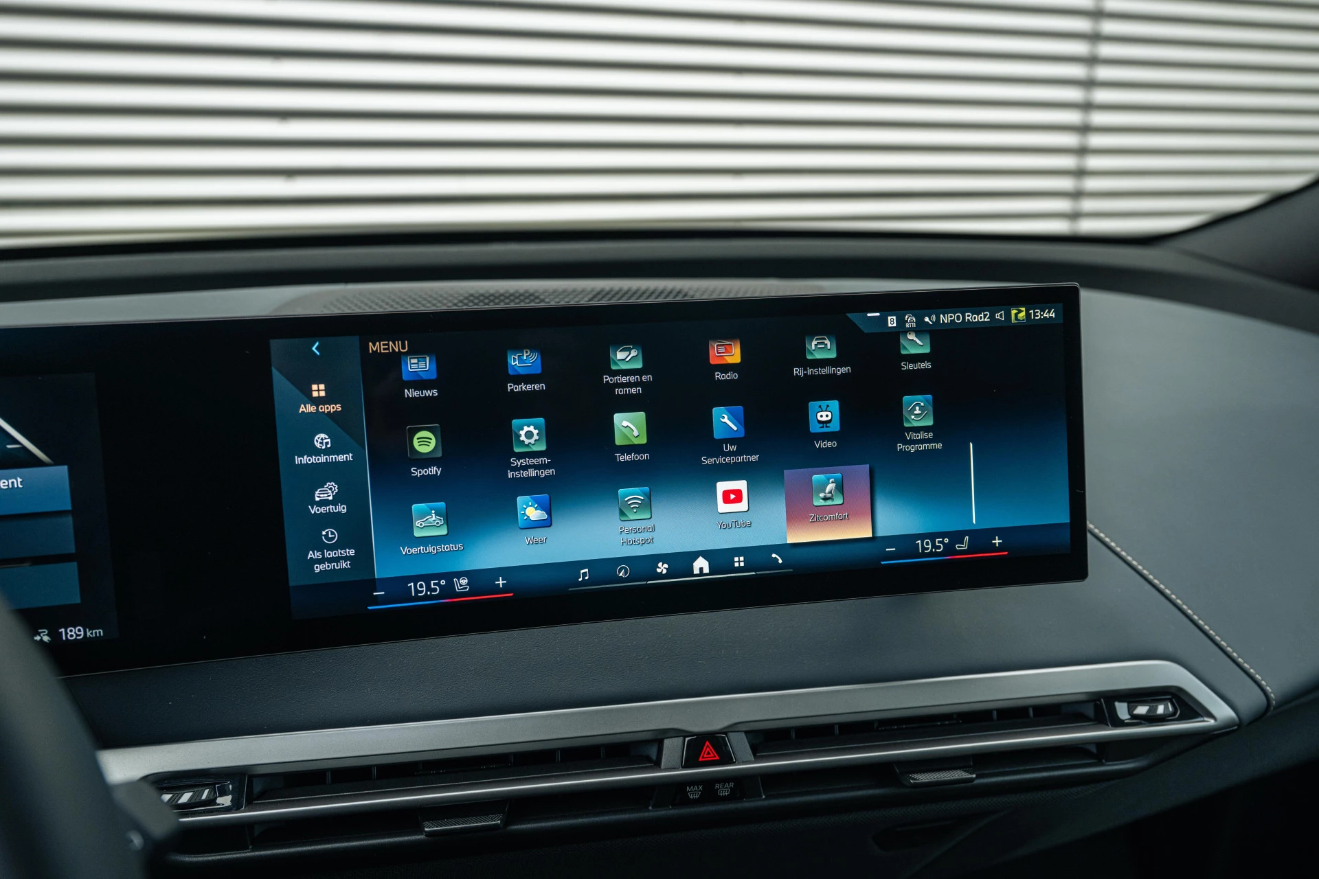 Hoofdafbeelding BMW iX