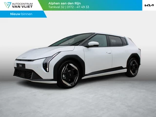 Kia EV4 Plus Advanced 81.4 kWh Direct leverbaar | Pano dak | Elektrische kofferbak | lage bijtelling!