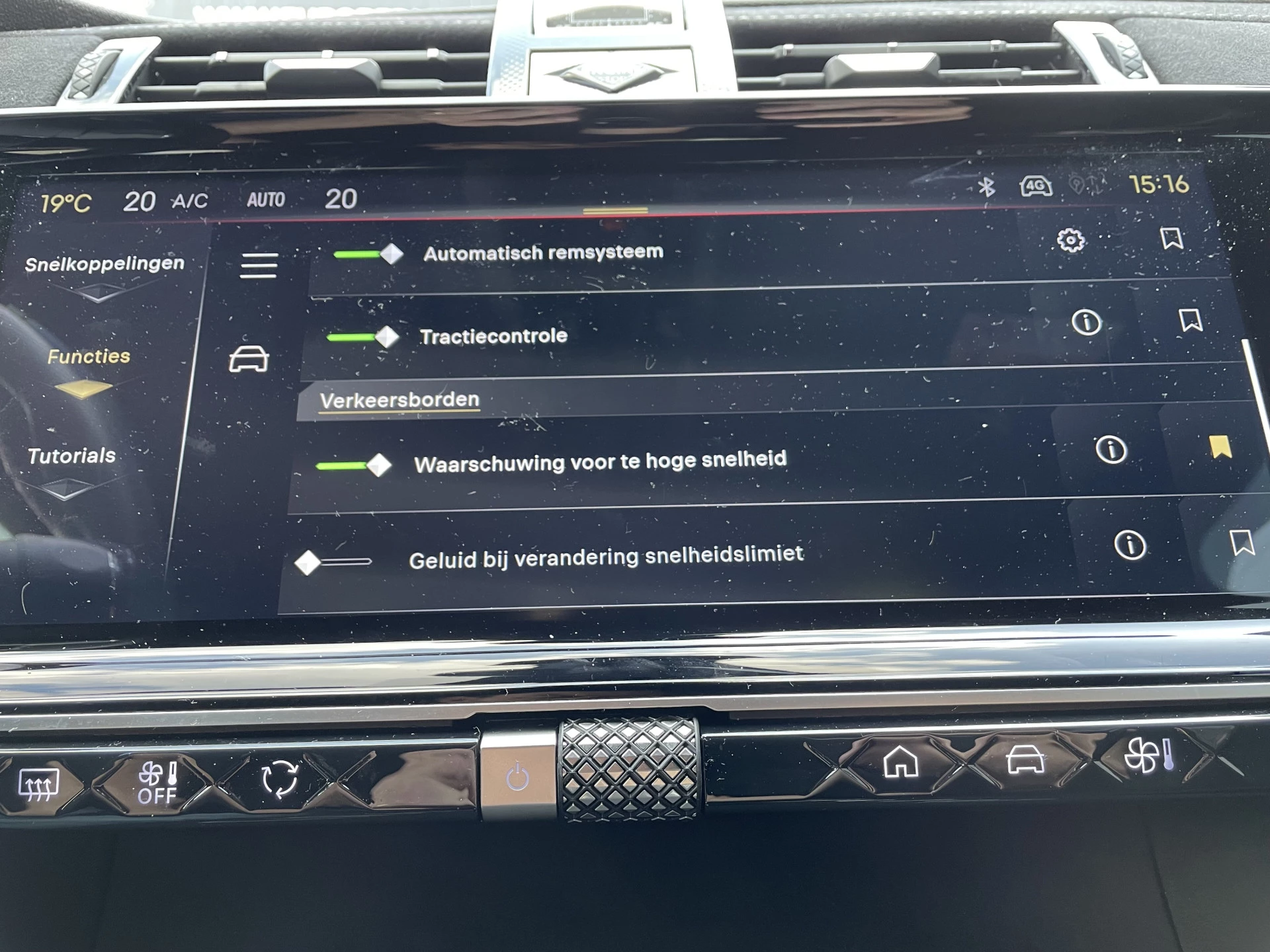 Hoofdafbeelding DS DS 7