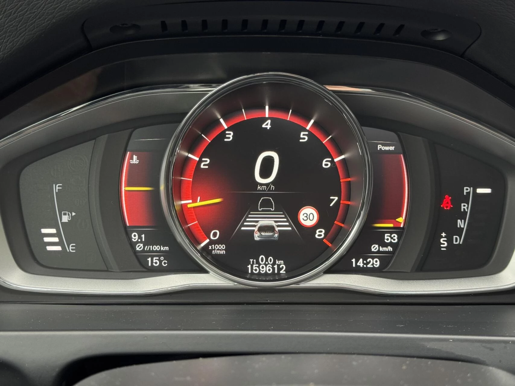 Hoofdafbeelding Volvo V60