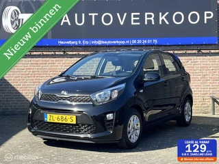 Kia Picanto 1.0 MPi DynamicLine APPLE CARPLAY+CAMERA
