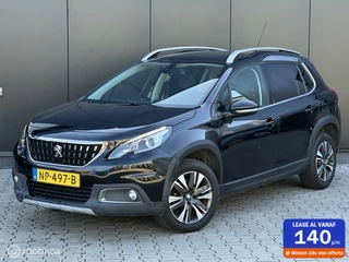 Peugeot 2008 1.2 110PK Allure| CRUISE | CLIMA | CARPLAY |