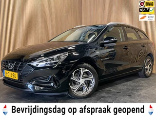 Hyundai I30 Wagon 1.0 T-GDi MHEV|120PK|AUTOMAAT|ANDROID/CARPLAY|CAMERA|CLIMATE, CRUISE CONTROL|NAP|NL-AUTO|1e EIG|INCL.BTW|