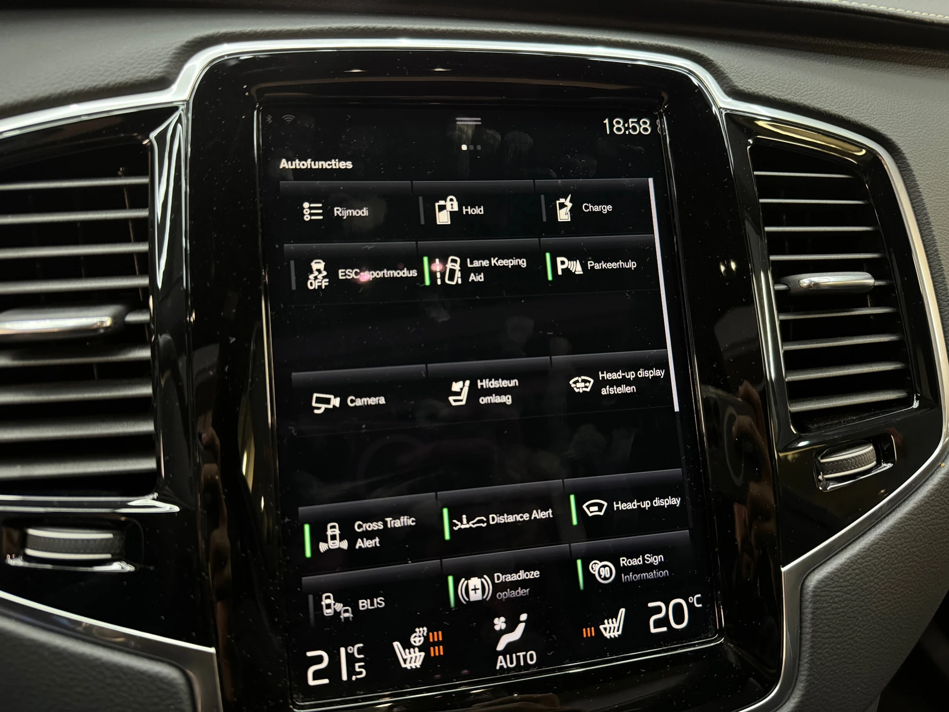 Hoofdafbeelding Volvo XC90