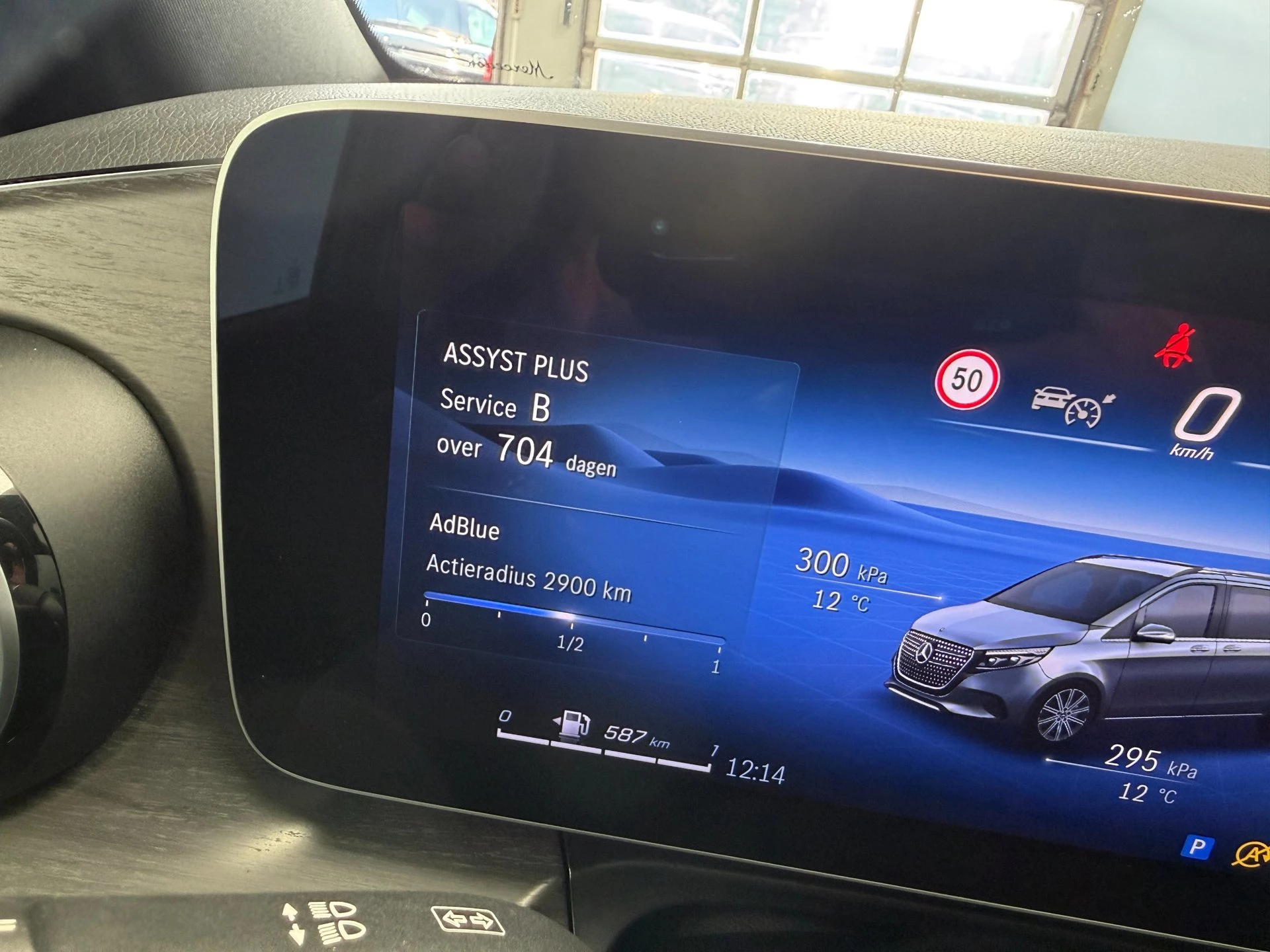 Hoofdafbeelding Mercedes-Benz 300