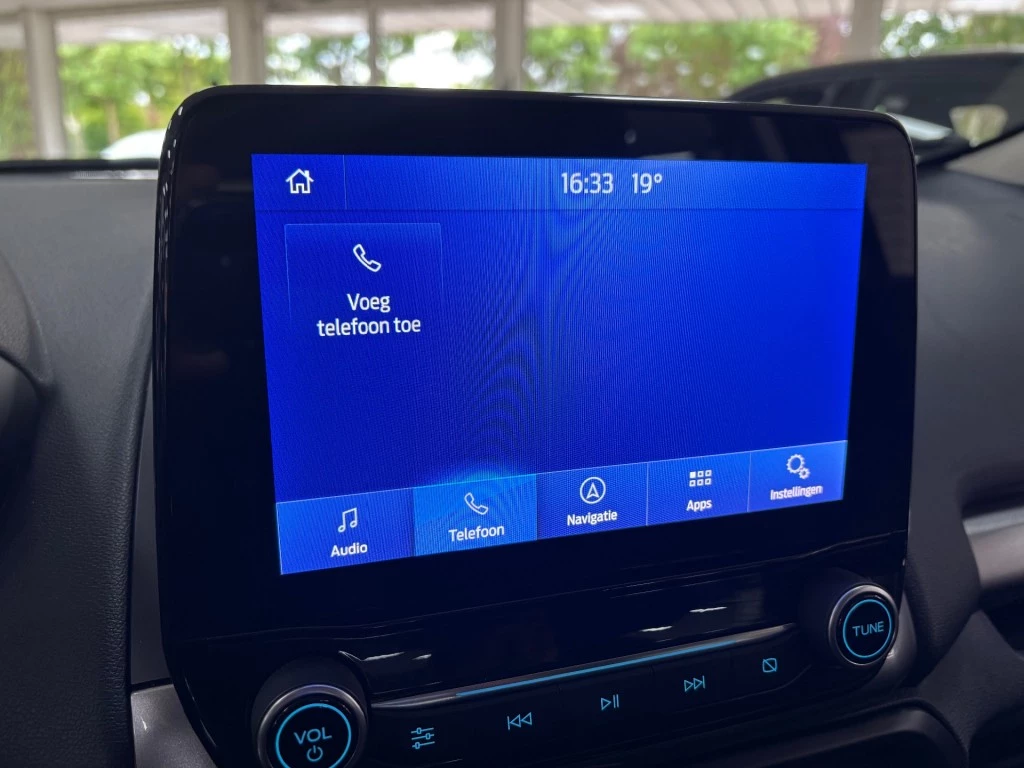 Hoofdafbeelding Ford EcoSport