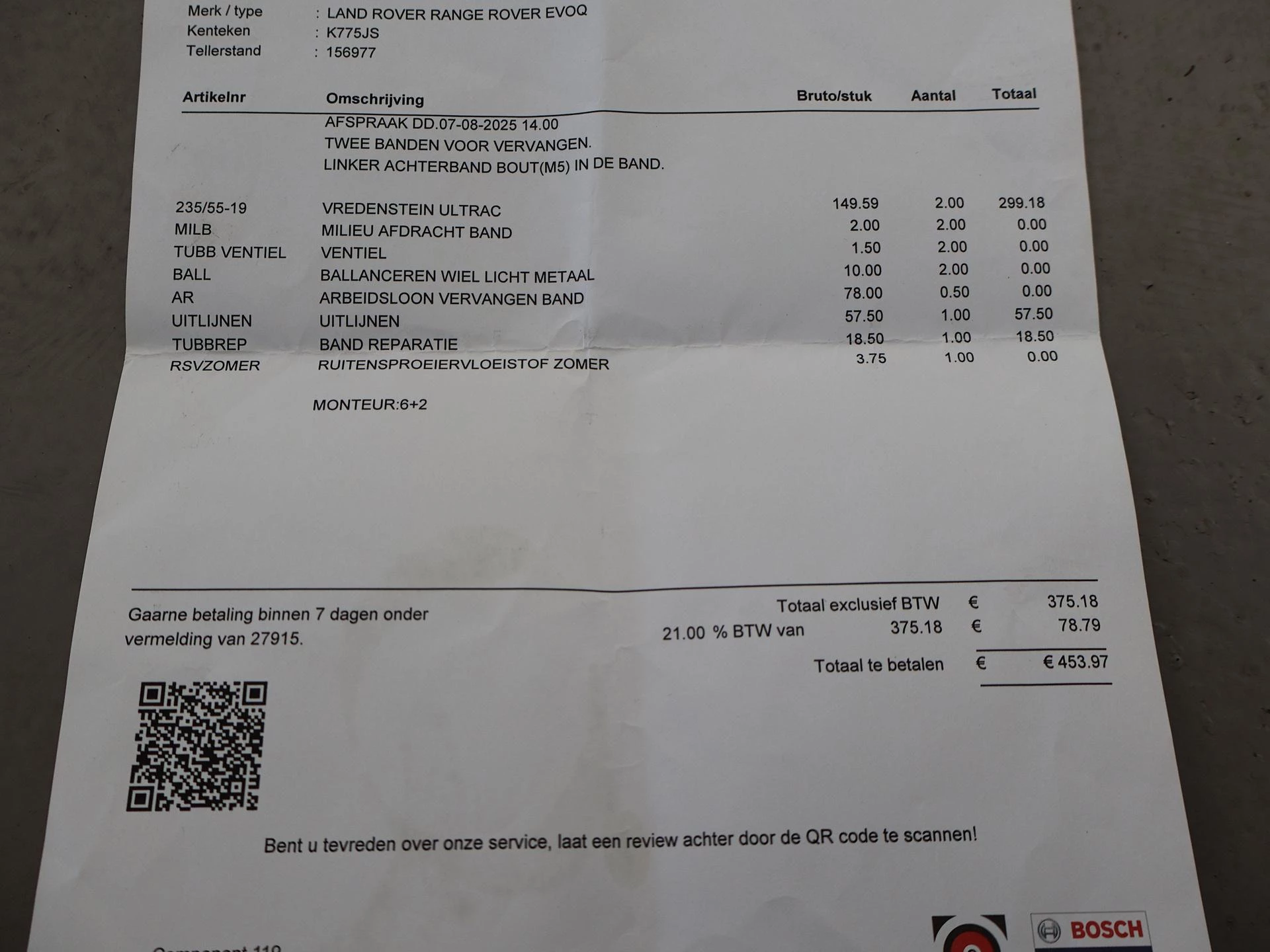 Hoofdafbeelding Land Rover Range Rover Evoque