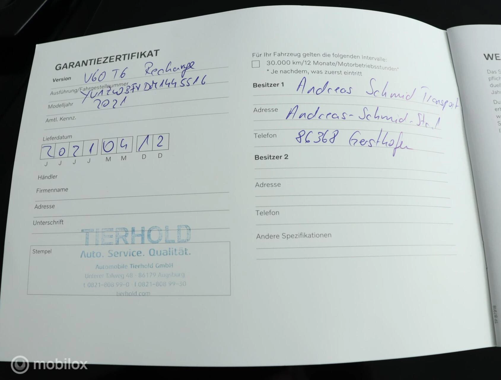 Hoofdafbeelding Volvo V60