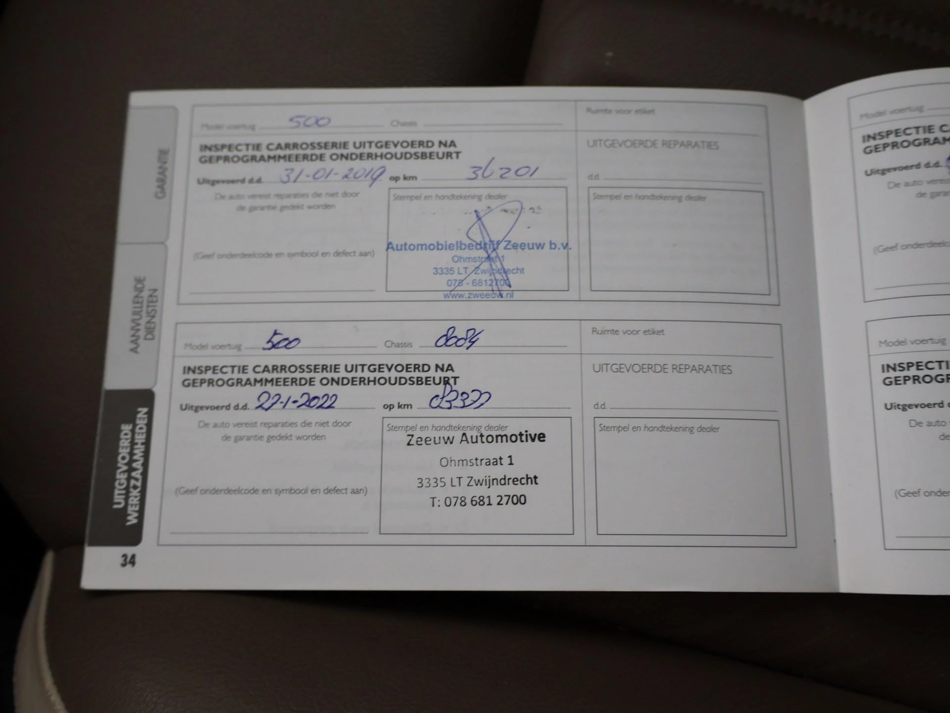 Hoofdafbeelding Fiat 500