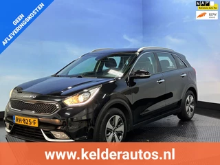 Kia Niro 1.6 GDi Hybrid ExecutiveLine Navi | Clima | Cruise |Camera| Trekhaak