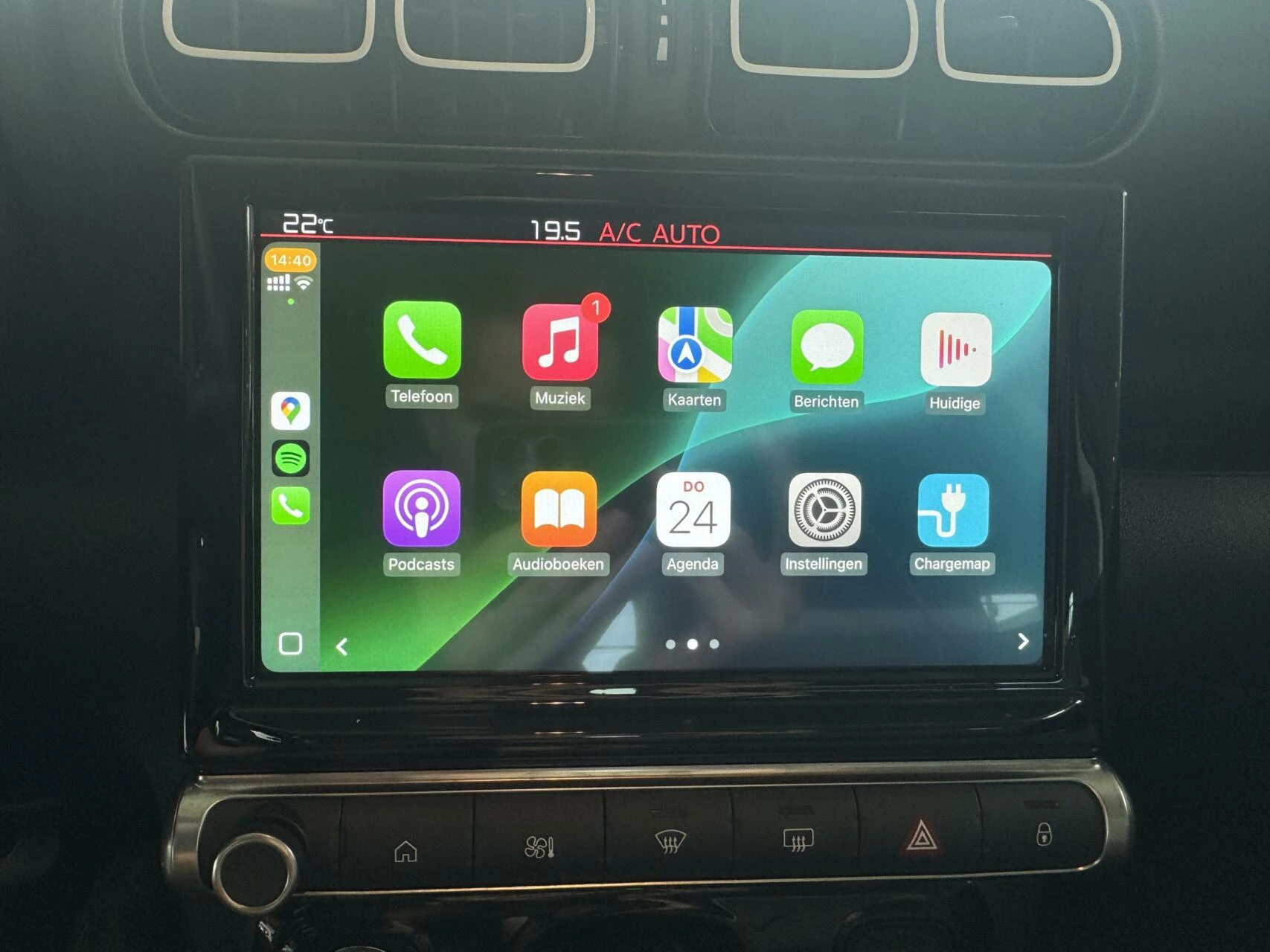 Hoofdafbeelding Citroën C3 Aircross