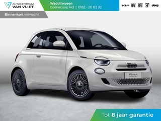 Fiat 500 1.0 Hybrid Torino | Private Lease € 387,- | New | Clima | Carplay | PDC | Priv Glass | Ice White