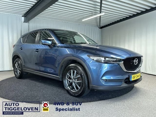 Hoofdafbeelding Mazda CX-5 Mazda CX-5 2.0 SkyActiv-G 165 Skylease GT Automaat | Leder | Memory | Bose | Trekhaak