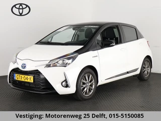 Hoofdafbeelding Toyota Yaris Toyota Yaris 1.5 HYBRID DYN.PACK BI-TONE AUTOMAAT Toyota Yaris 1.5 HYBRID DYN.PACK AUTOMAAT LMV.CRUISE .CLIMA GARANTIE TOT 2030!*