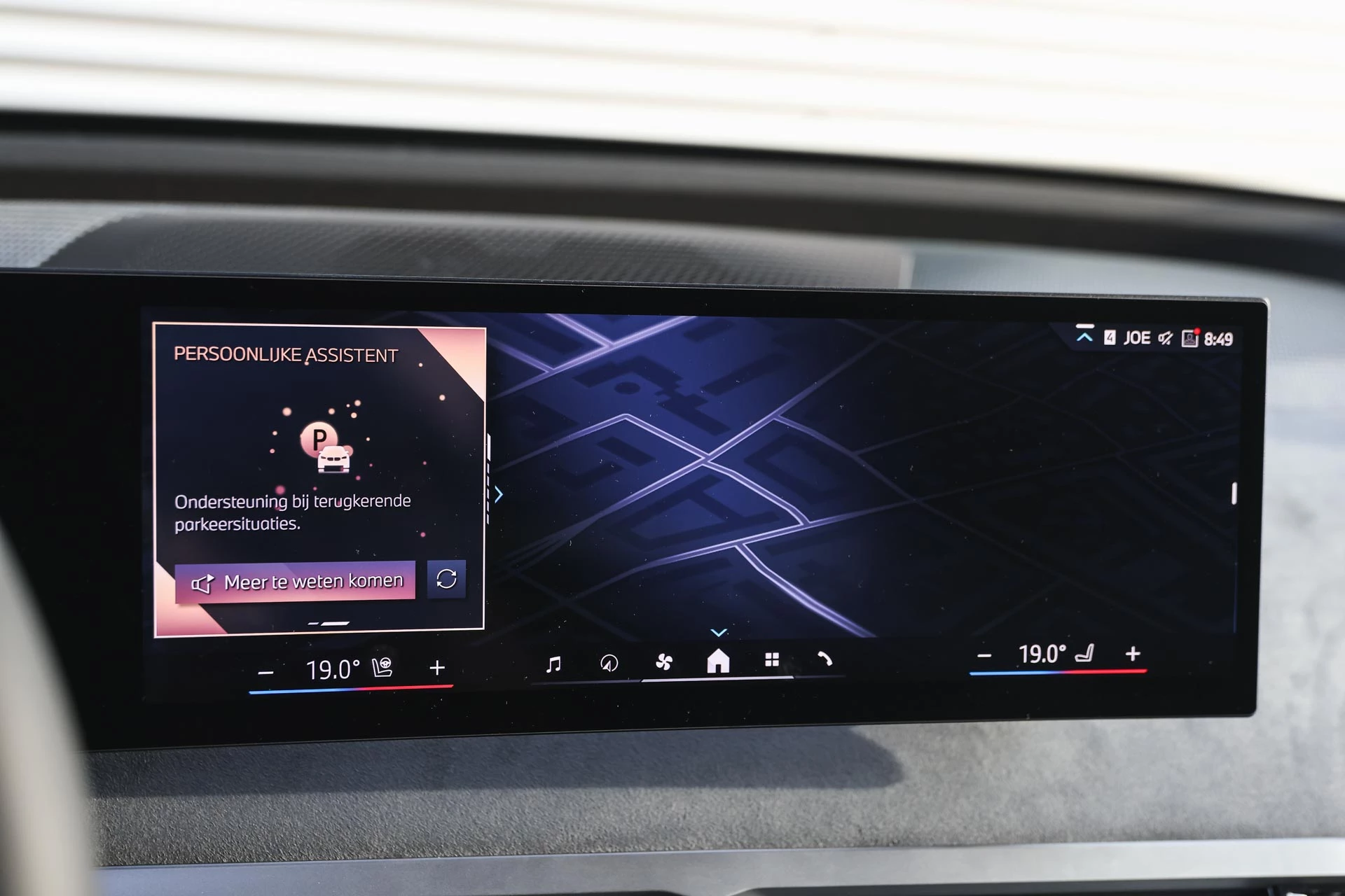 Hoofdafbeelding BMW iX