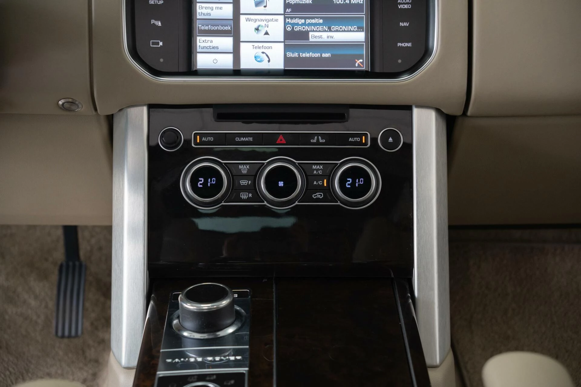 Hoofdafbeelding Land Rover Range Rover