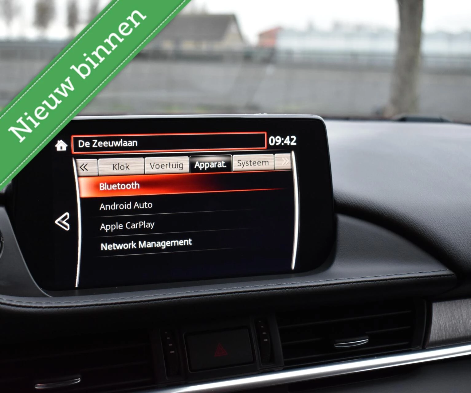 Hoofdafbeelding Mazda 6