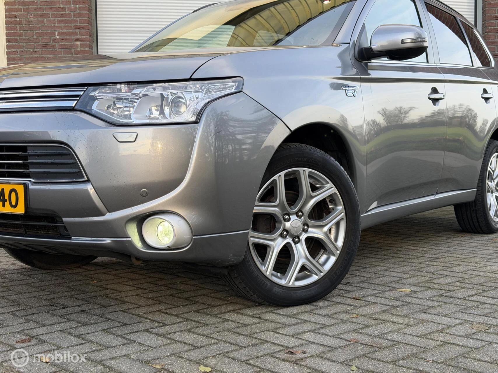 Hoofdafbeelding Mitsubishi Outlander
