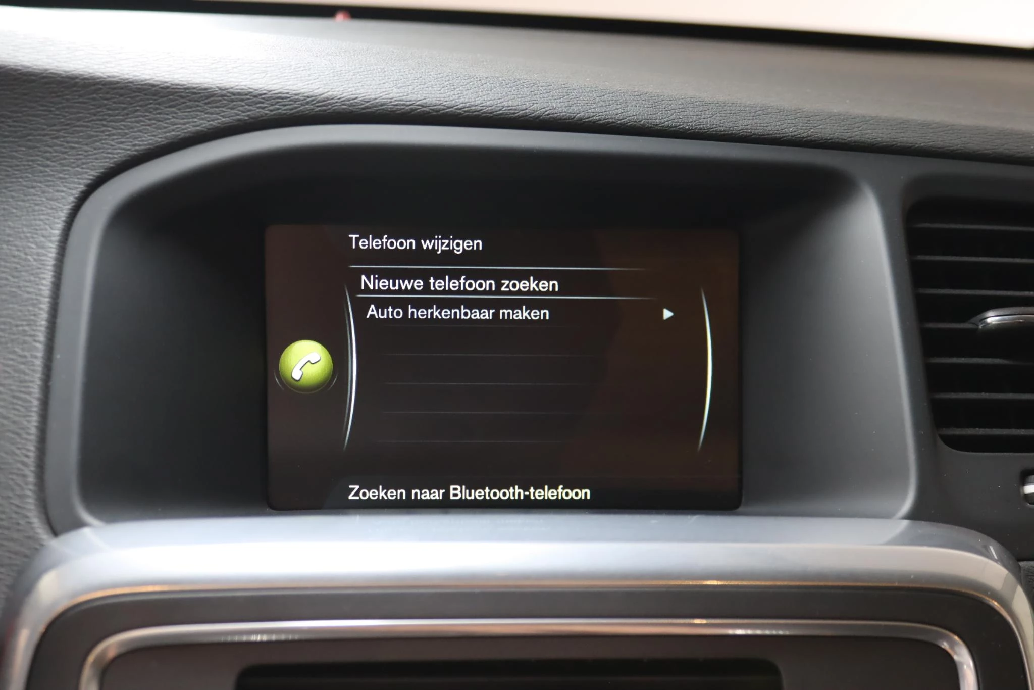 Hoofdafbeelding Volvo S60