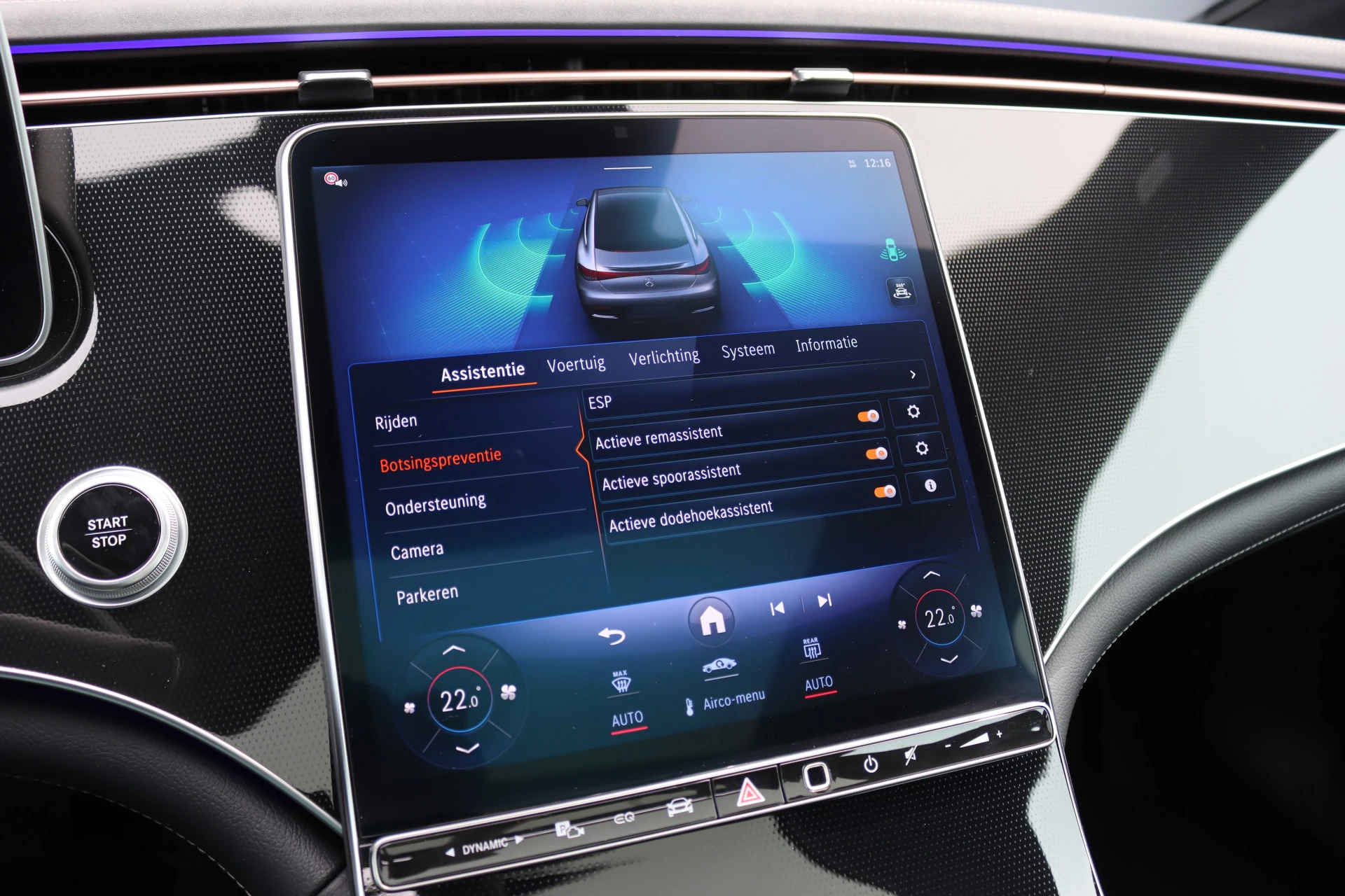 Hoofdafbeelding Mercedes-Benz EQE
