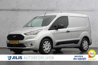 Ford Transit Connect 1.5 EcoBlue L1 Trend | Camera | Apple carplay | Parkeersensoren | Navigatie