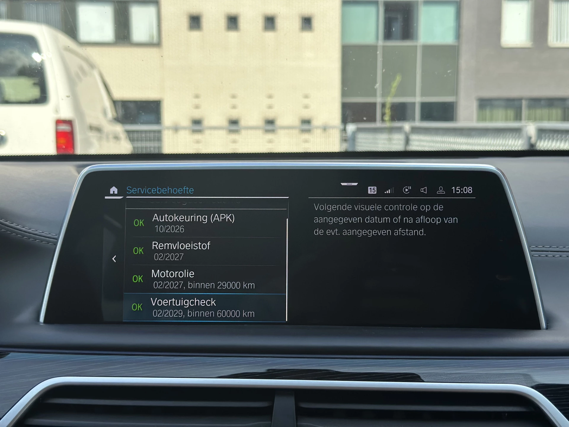 Hoofdafbeelding BMW 7 Serie