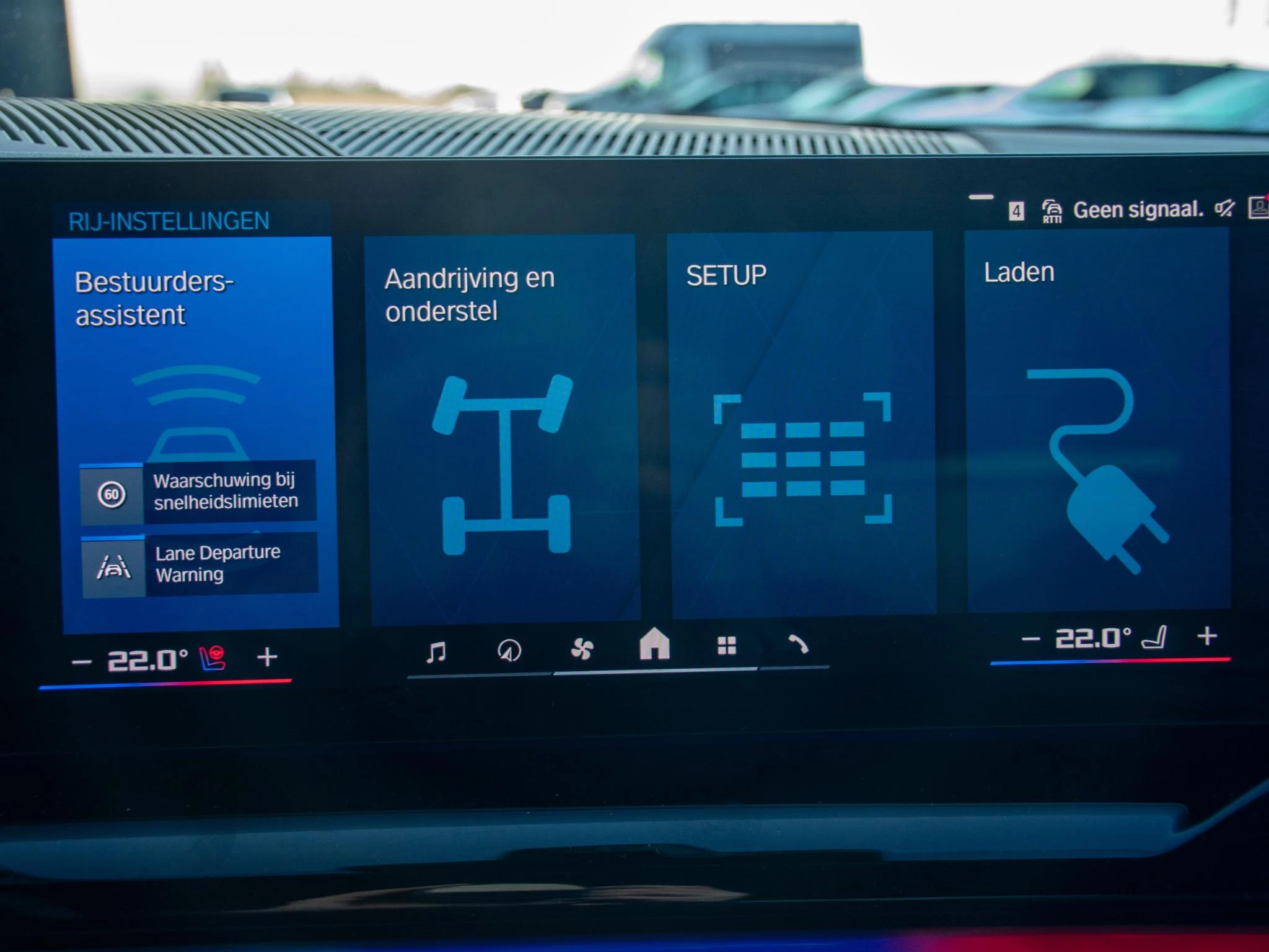 Hoofdafbeelding BMW M5